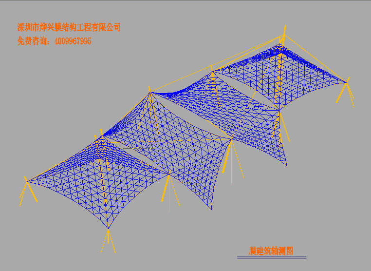 膜結(jié)構(gòu)建筑的設(shè)計(jì)